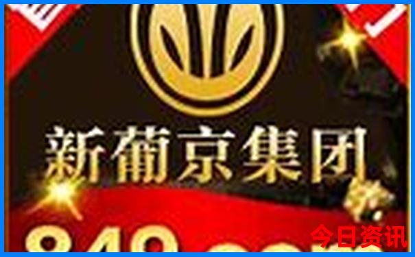 带孩子去贵阳哪里玩比较好