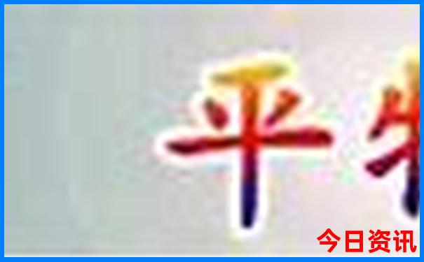 哈密市旅游景点有哪些