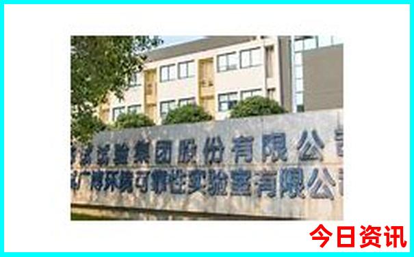 峨山旅游攻略景点必去