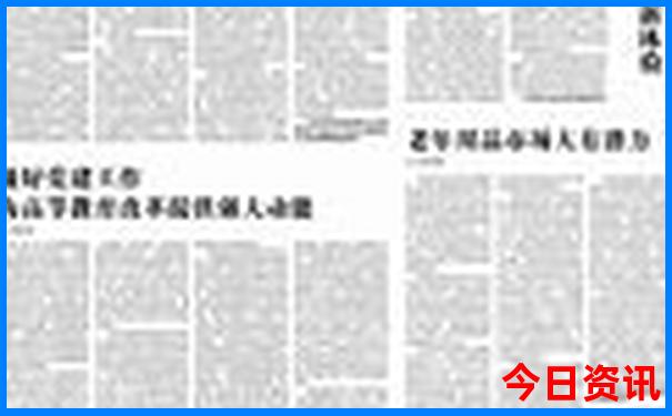 西安钟楼附近的景点都有哪些