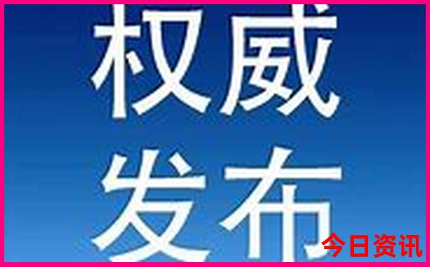 伏天去哪里旅游凉快