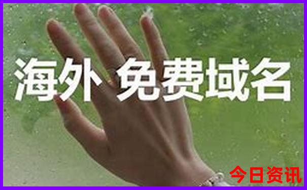 成都城区必去的景点